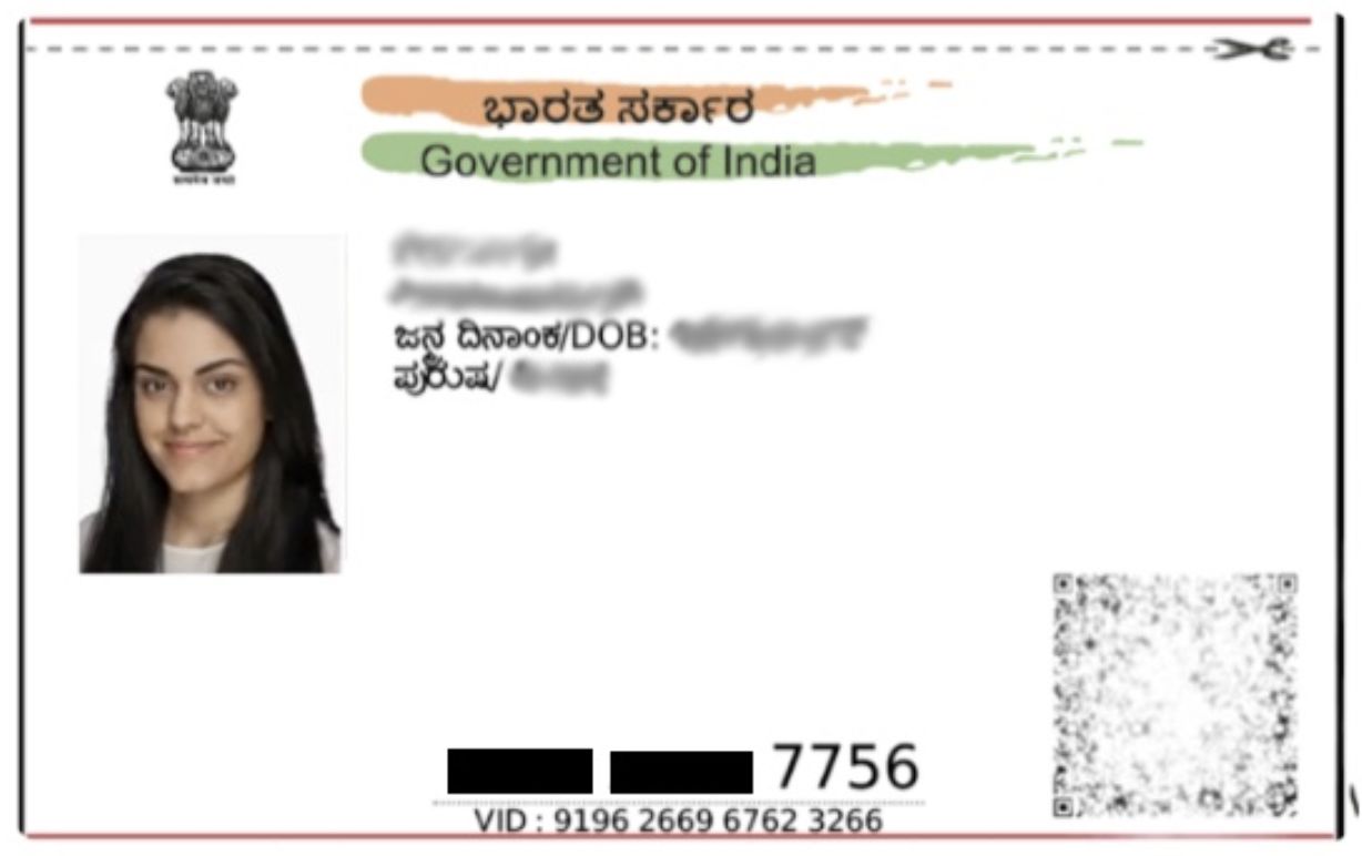 Aadhaar - Front